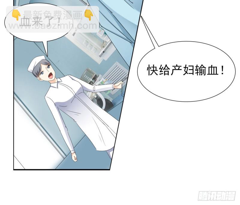 终于解脱(1/2)-第70话