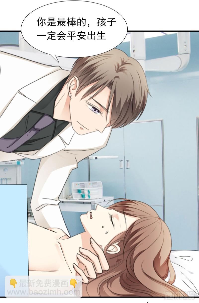 终于解脱(1/2)-第70话