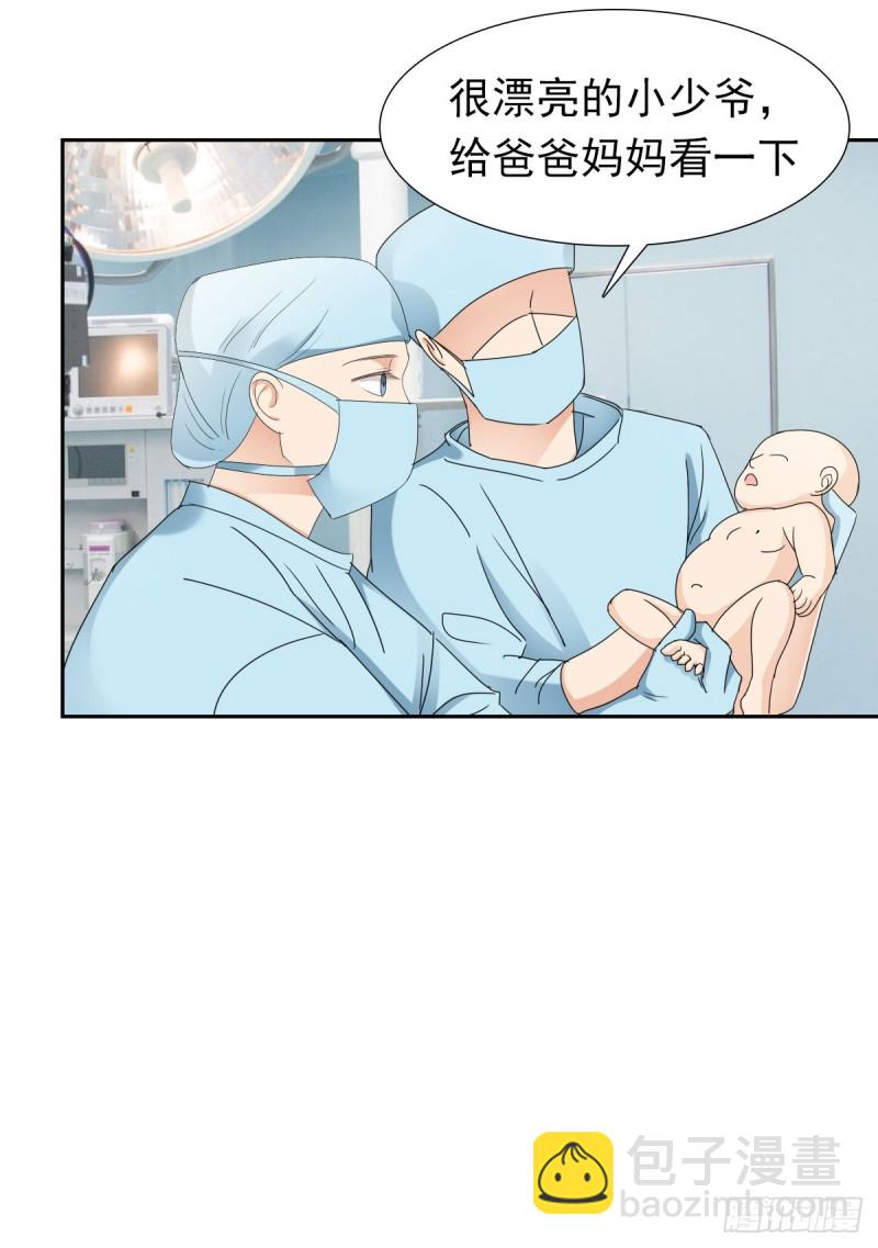 终于解脱(1/2)-第70话