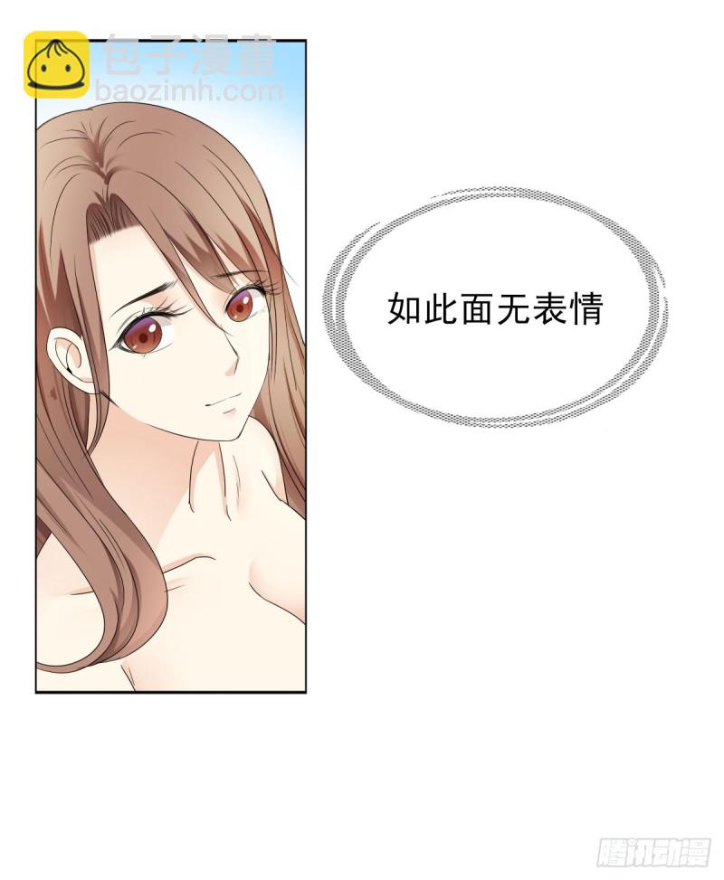 终于解脱(1/2)-第70话