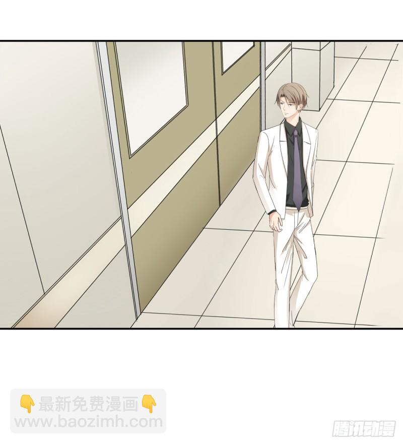 终于解脱(1/2)-第70话