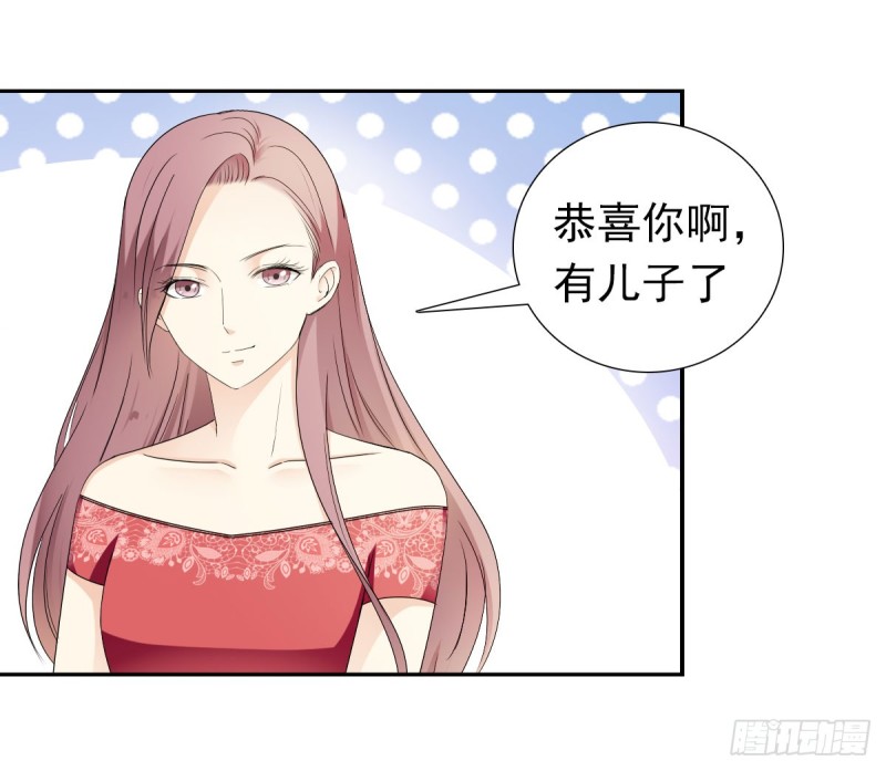 终于解脱(1/2)-第70话