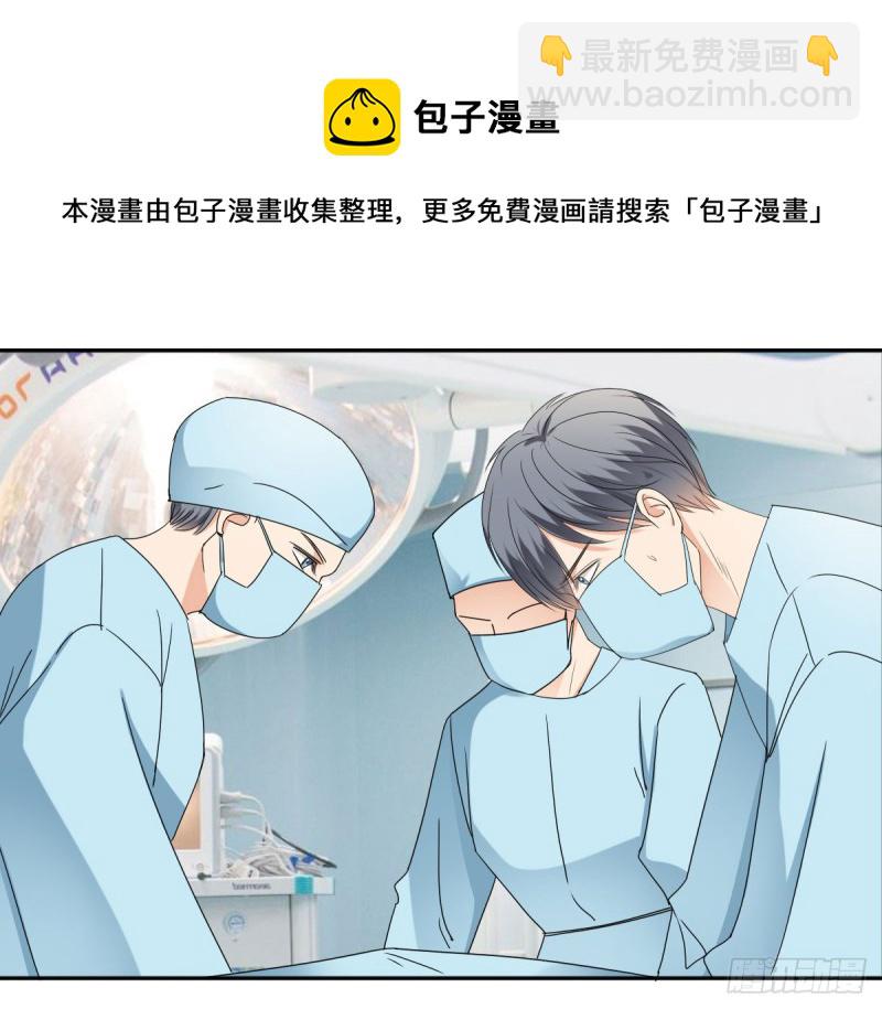 终于解脱(1/2)-第70话