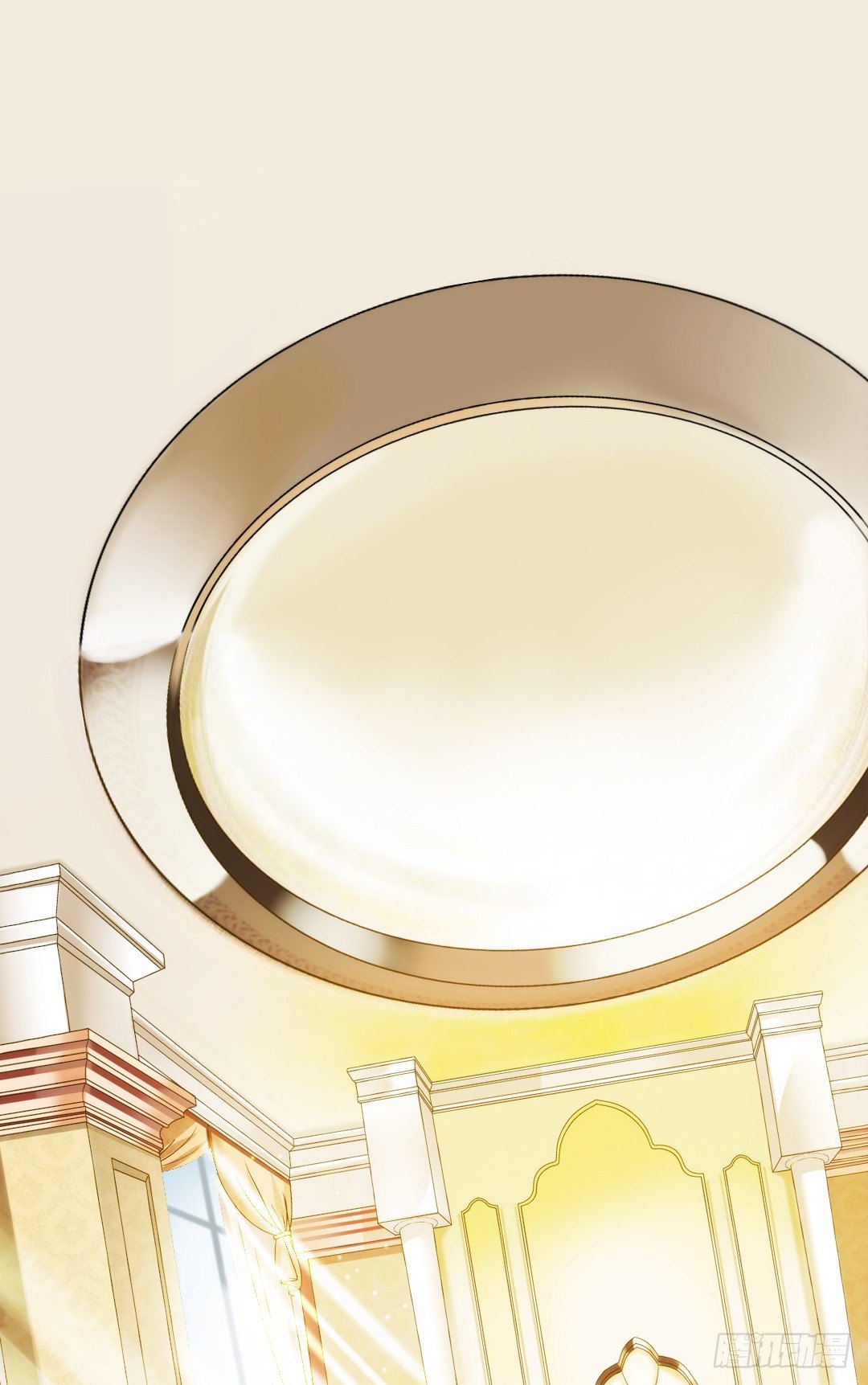 这里的女主人只会是你-第8话