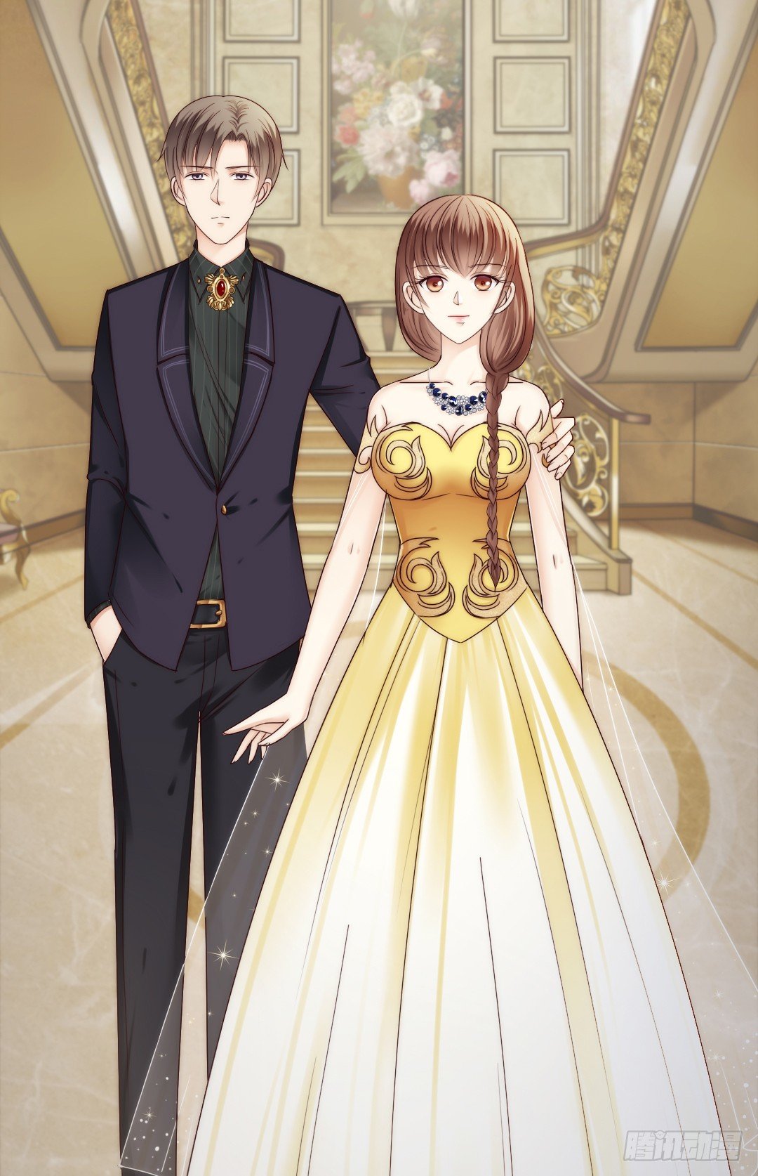 这里的女主人只会是你-第8话