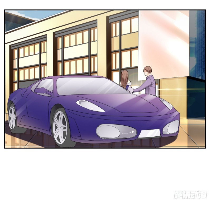 谁要和你玩玩-第72话