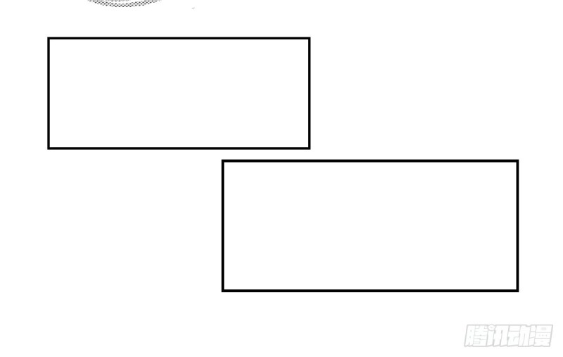 谁要和你玩玩-第72话