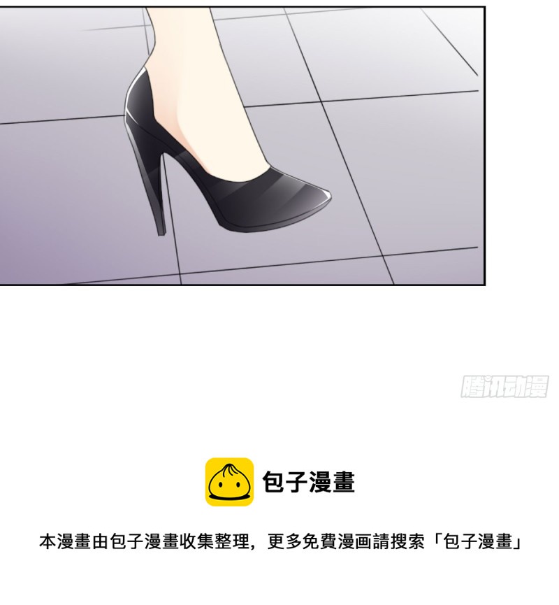 谁要和你玩玩-第72话