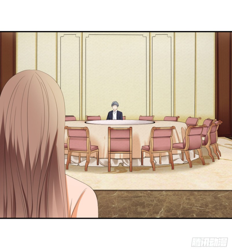 谁要和你玩玩-第72话