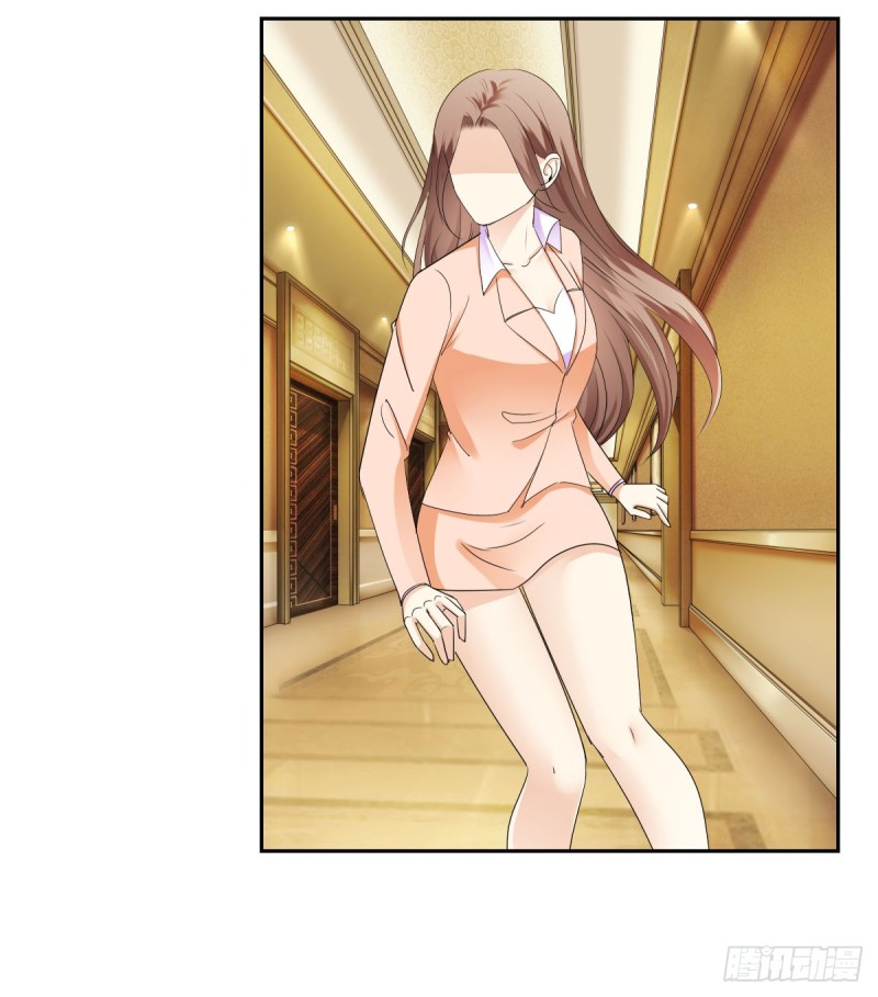 谁要和你玩玩-第72话