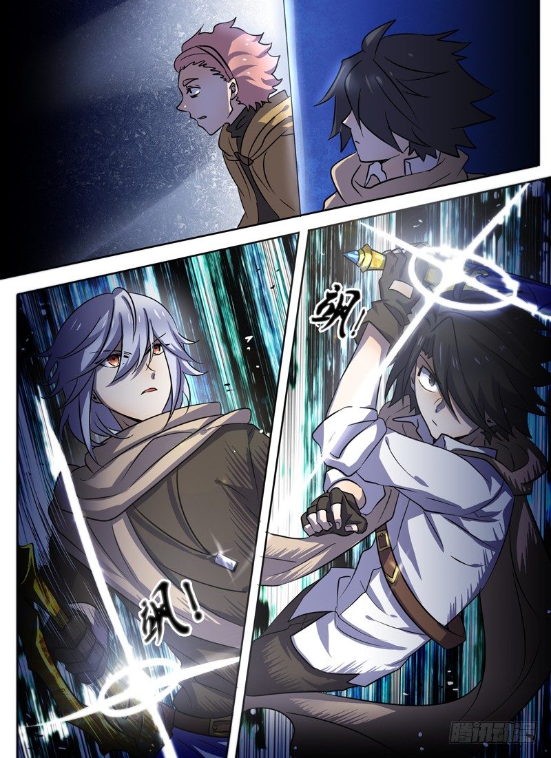 Level&middot;34-第34话