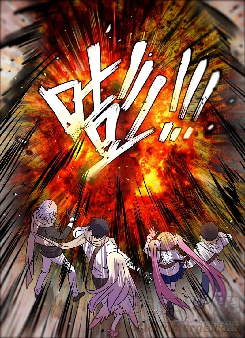 Level&middot;72-第72话