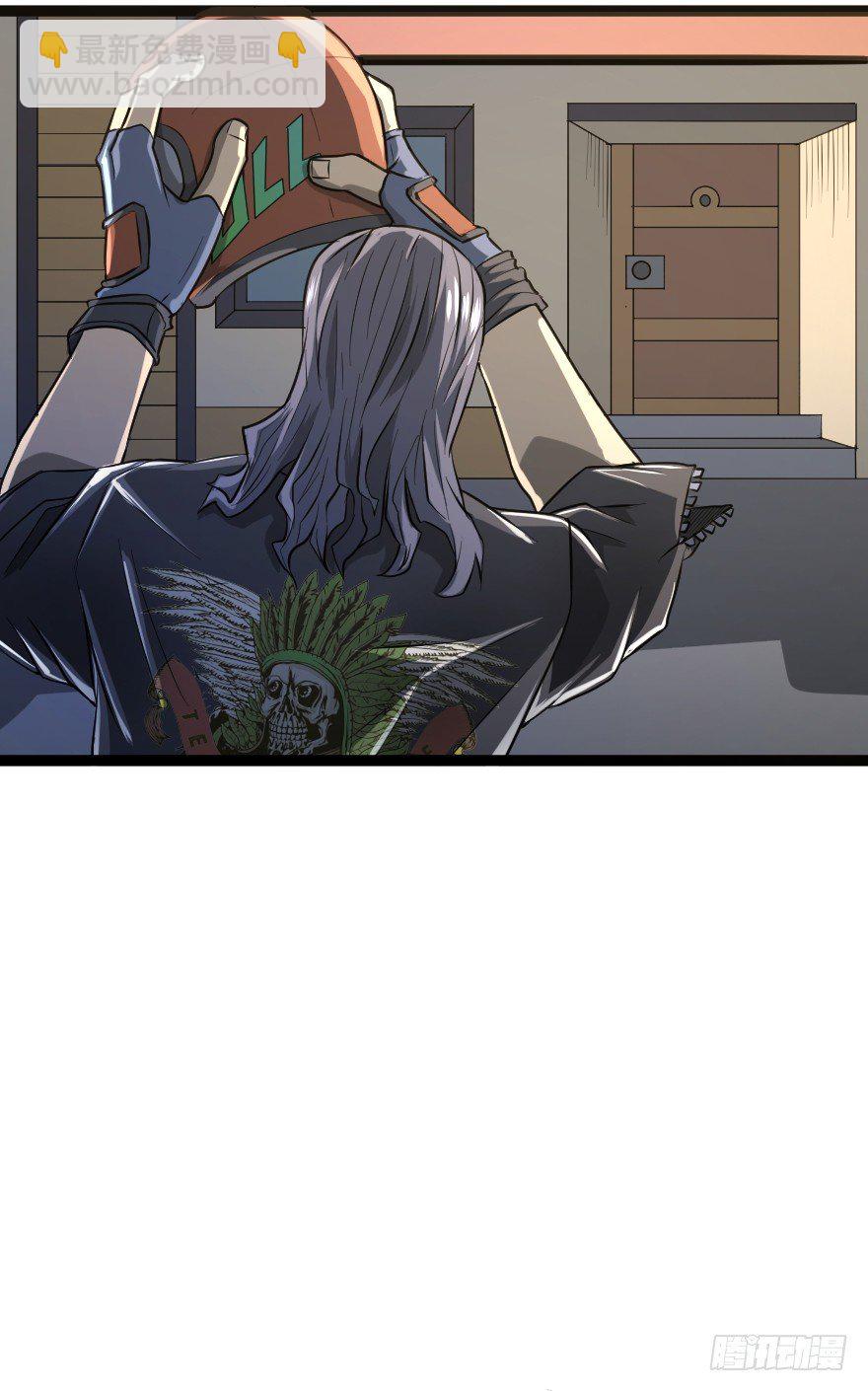 世有蹊蹺 - 吸血蚊（上） - 4