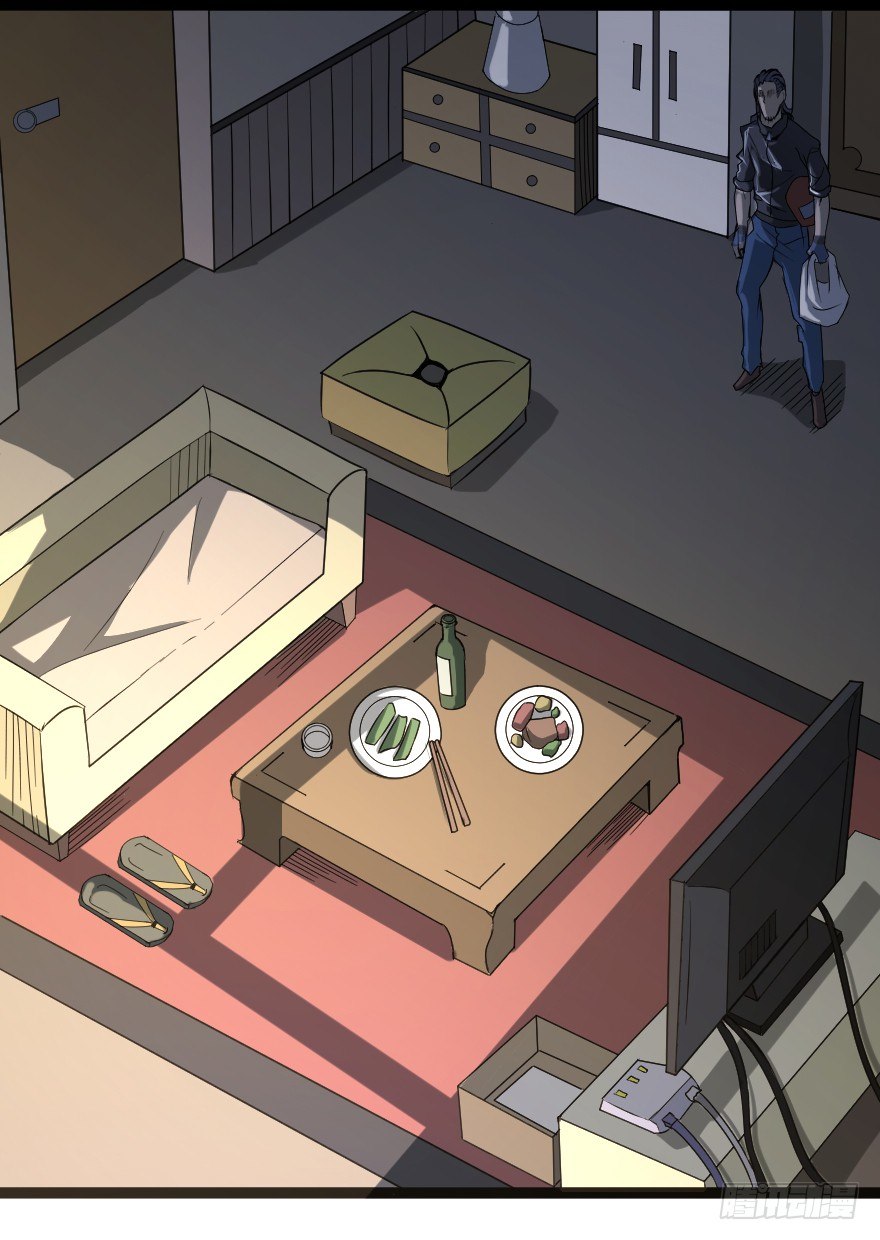 世有蹊蹺 - 吸血蚊（上） - 2