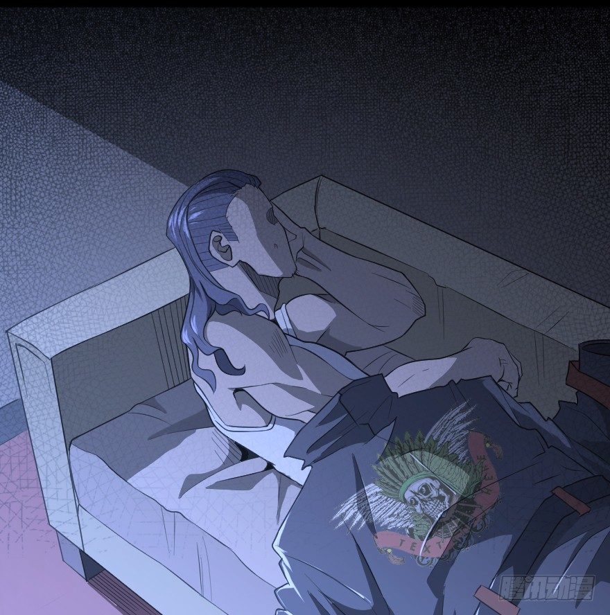 世有蹊蹺 - 吸血蚊（上） - 4