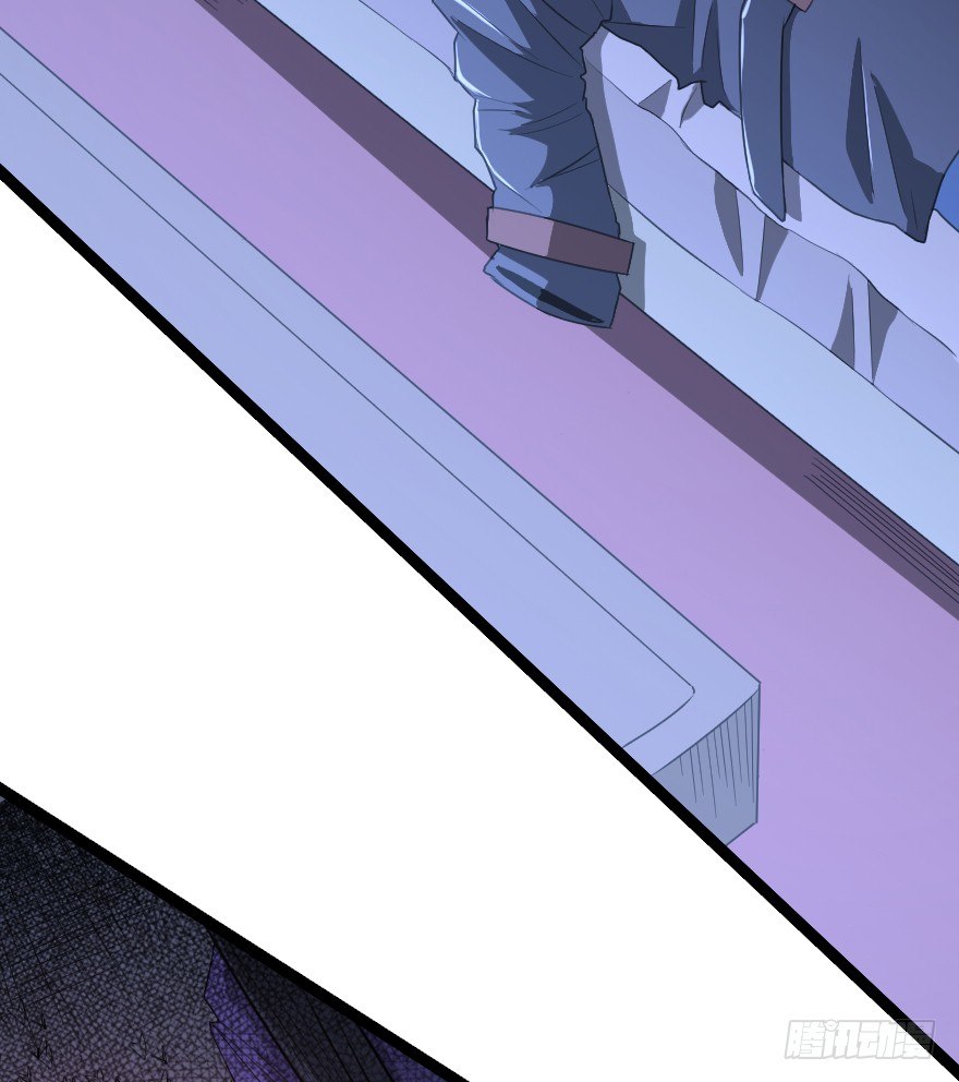 世有蹊蹺 - 吸血蚊（上） - 5