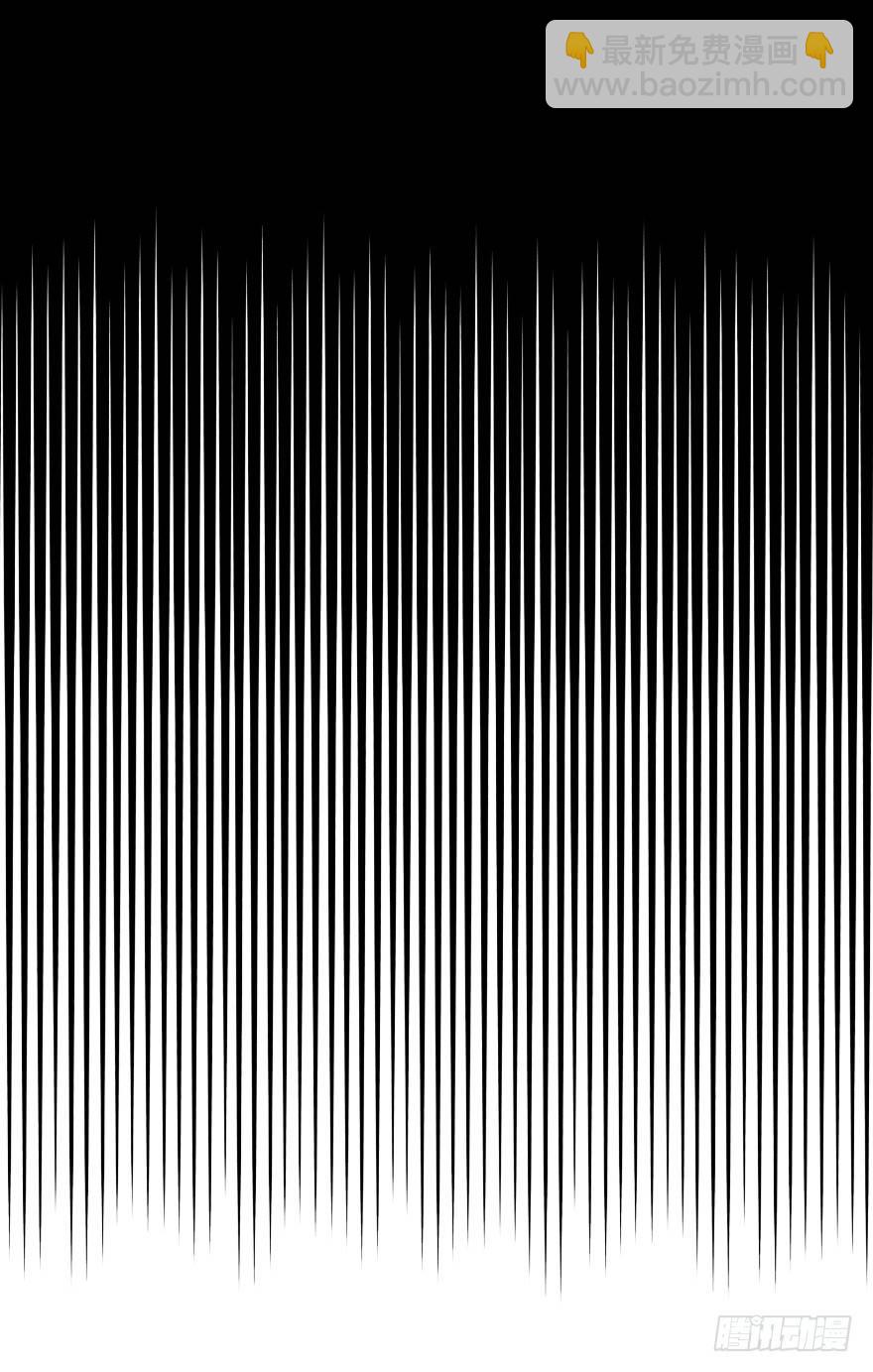 世有蹊蹺 - 吸血蚊（上） - 2