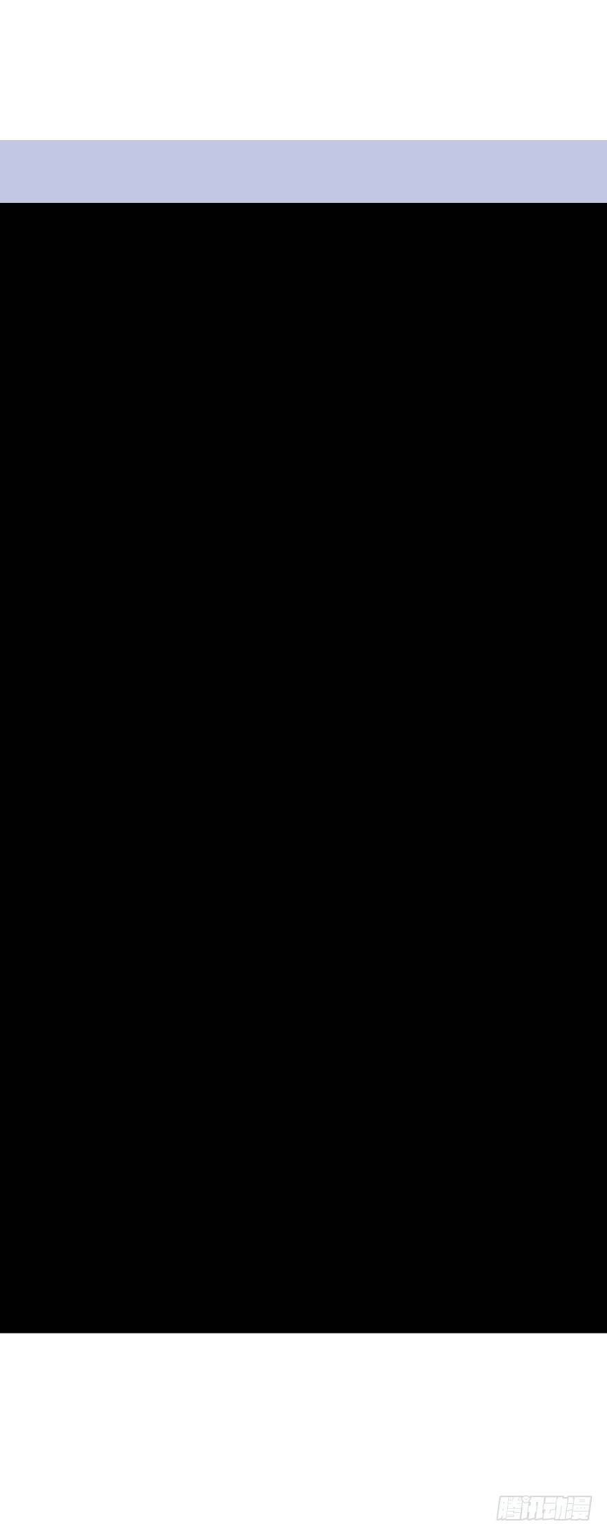 世有蹊蹺 - 垃圾分類（上） - 6