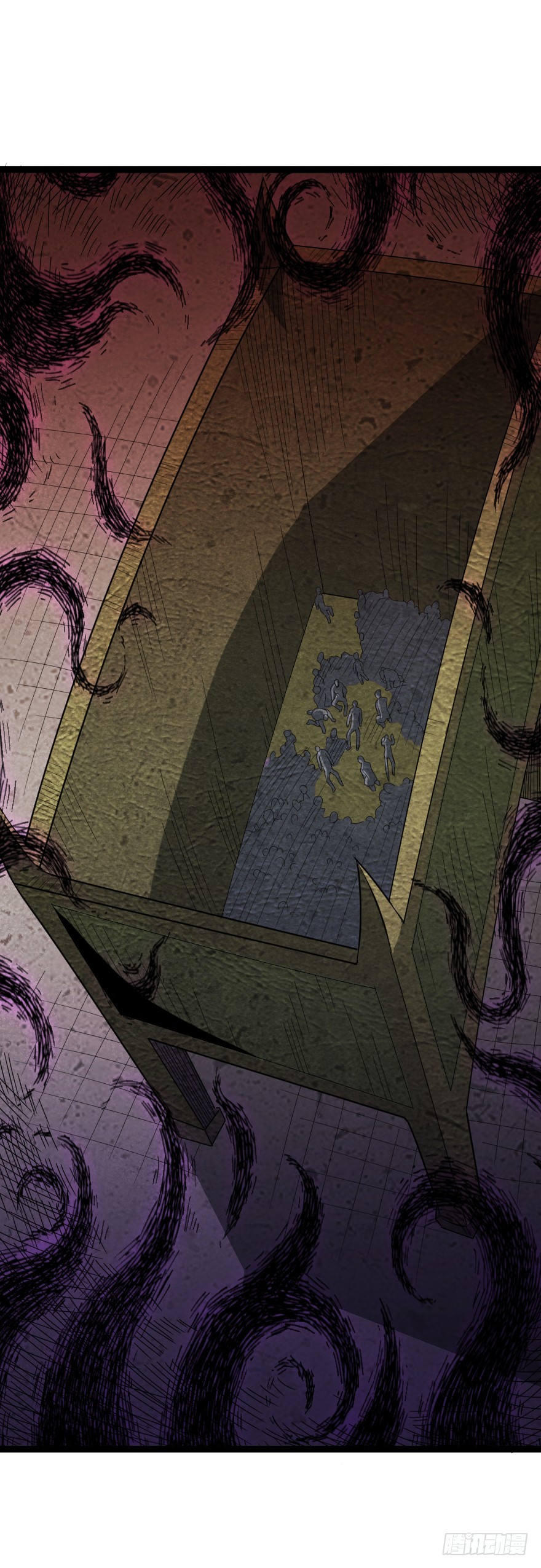 世有蹊蹺 - 垃圾分類（上） - 1