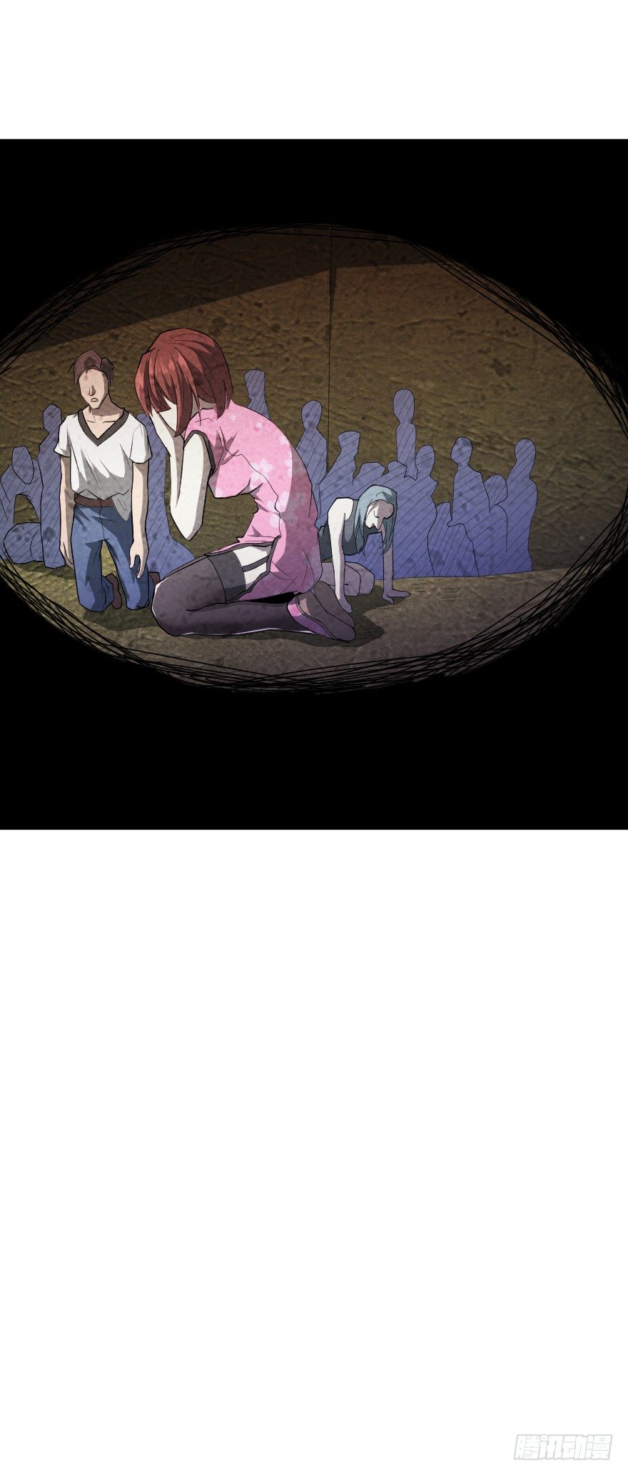 世有蹊蹺 - 垃圾分類（上） - 2