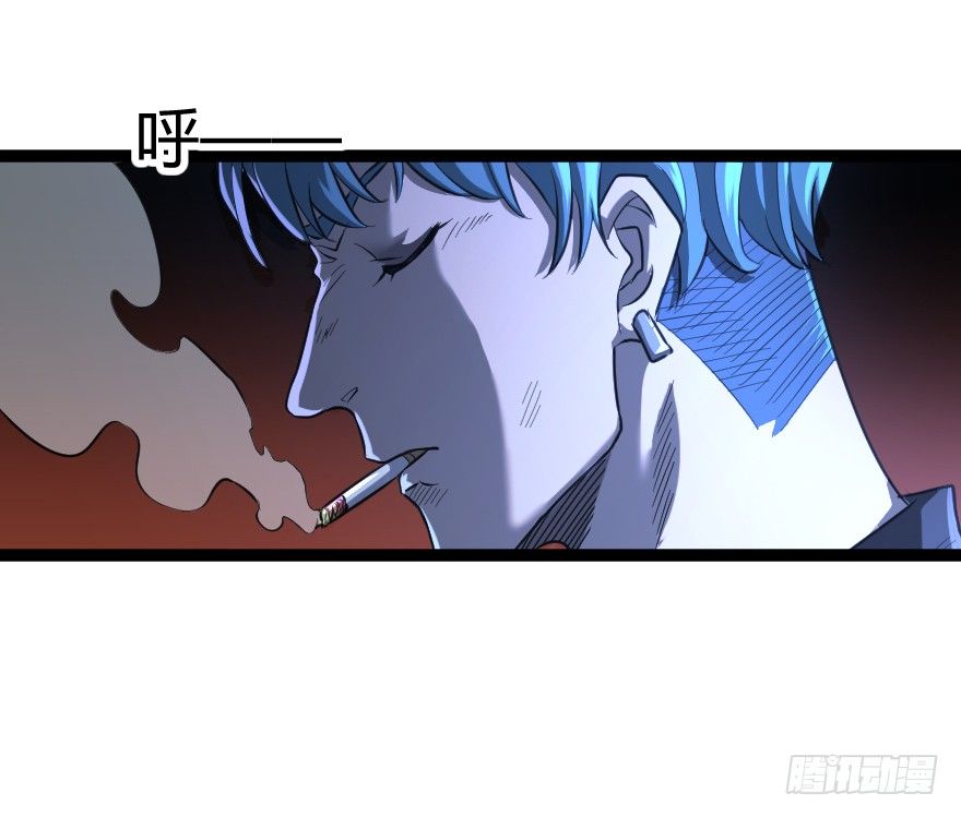 世有蹊蹺 - 垃圾分類（上） - 1