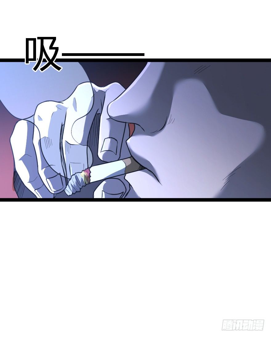 世有蹊蹺 - 垃圾分類（上） - 3