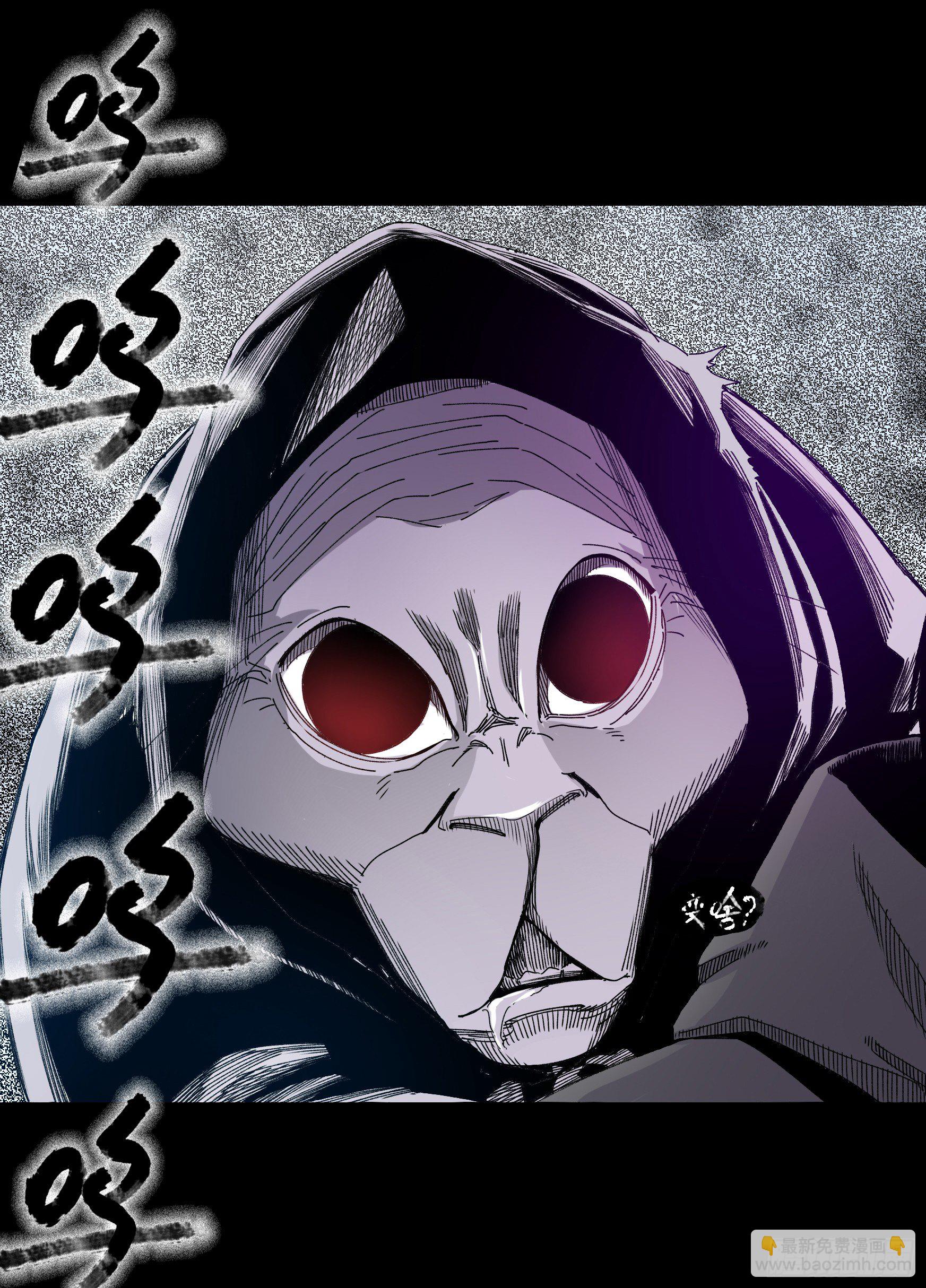 世有蹊蹺 - 看家的貓 - 5