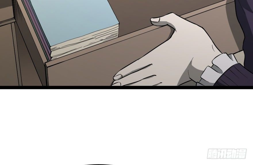 世有蹊蹺 - 琴情（二）(1/2) - 5