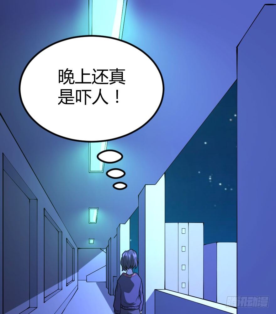 世有蹊蹺 - 琴情（二）(1/2) - 3