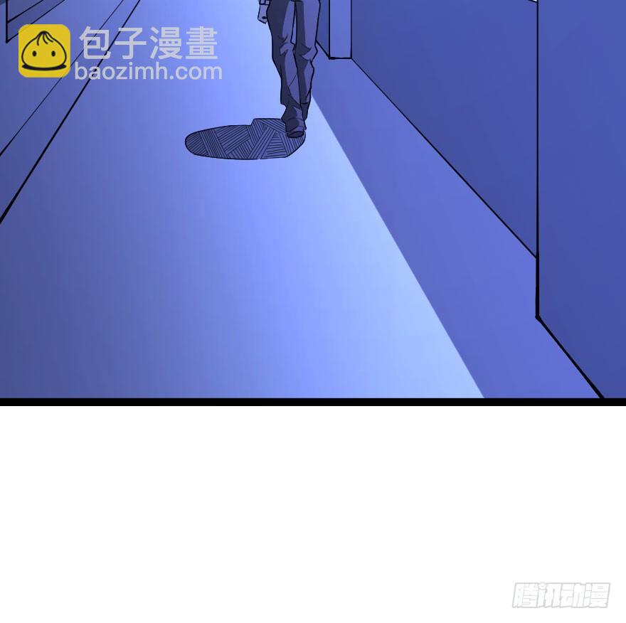 世有蹊蹺 - 琴情（二）(1/2) - 4