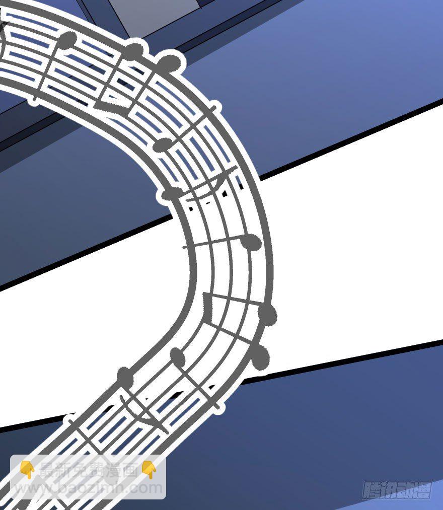 世有蹊蹺 - 琴情（二）(1/2) - 3