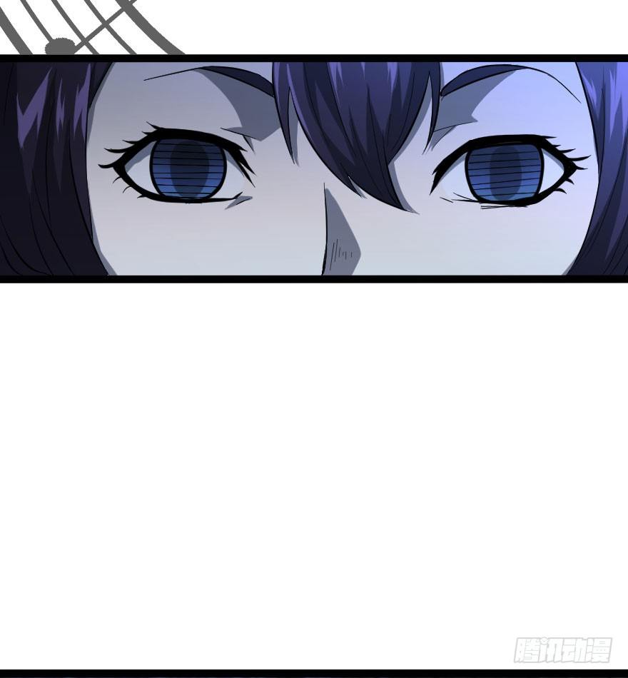 世有蹊蹺 - 琴情（二）(1/2) - 6