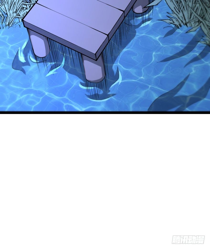 世有蹊蹺 - 琴情（二）(1/2) - 8