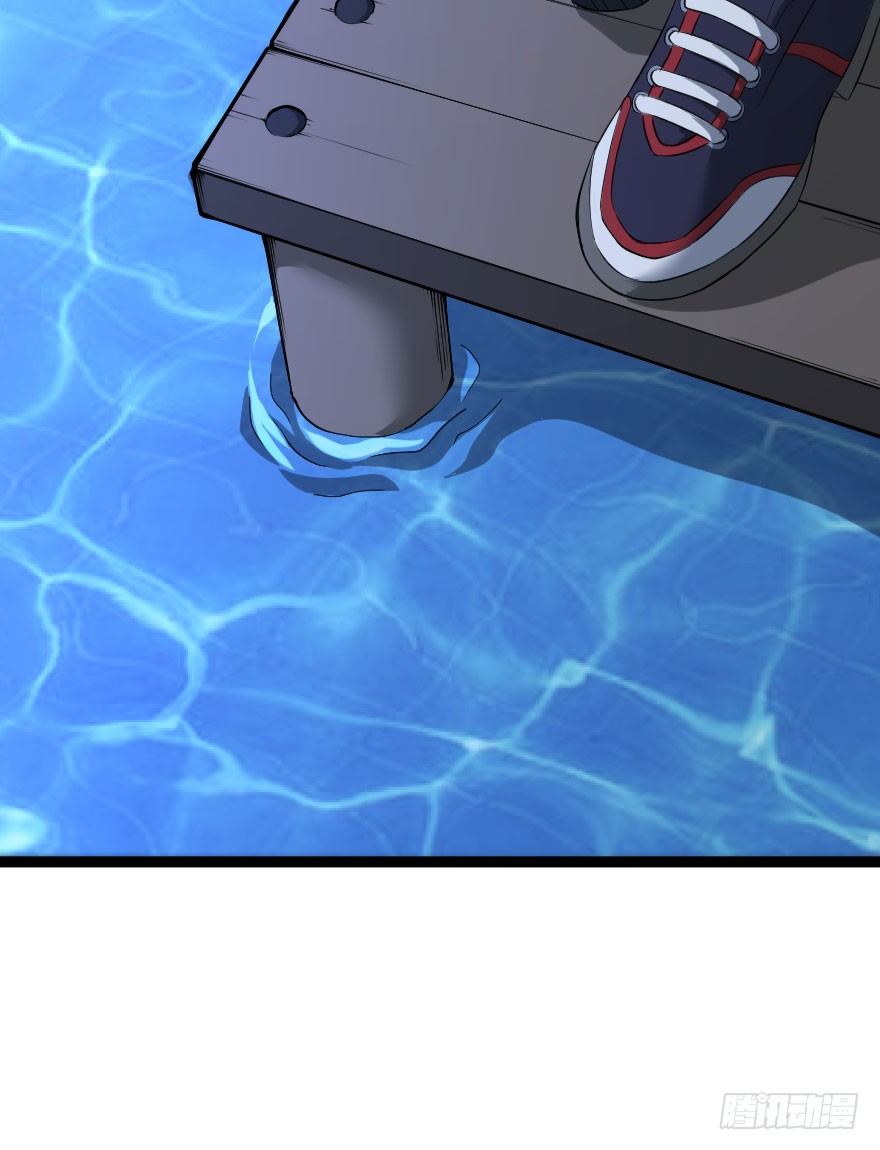 世有蹊蹺 - 琴情（二）(1/2) - 4