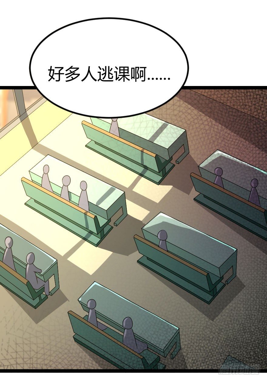 世有蹊蹺 - 琴情（二）(1/2) - 4