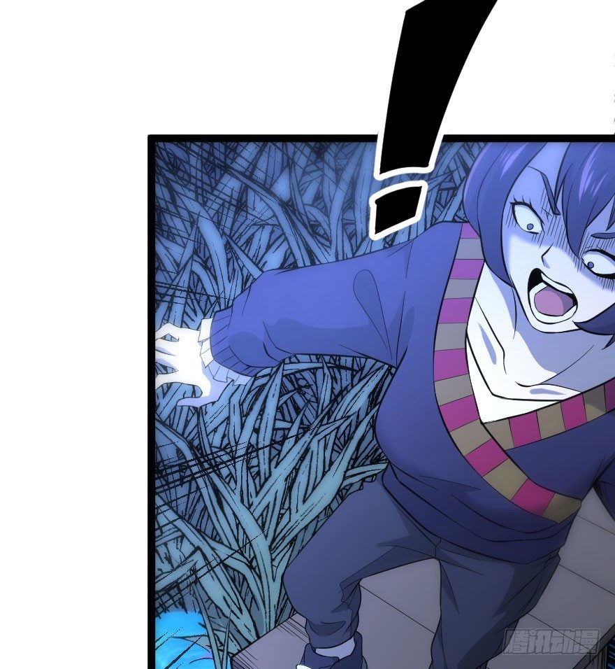 世有蹊蹺 - 琴情（二）(1/2) - 8