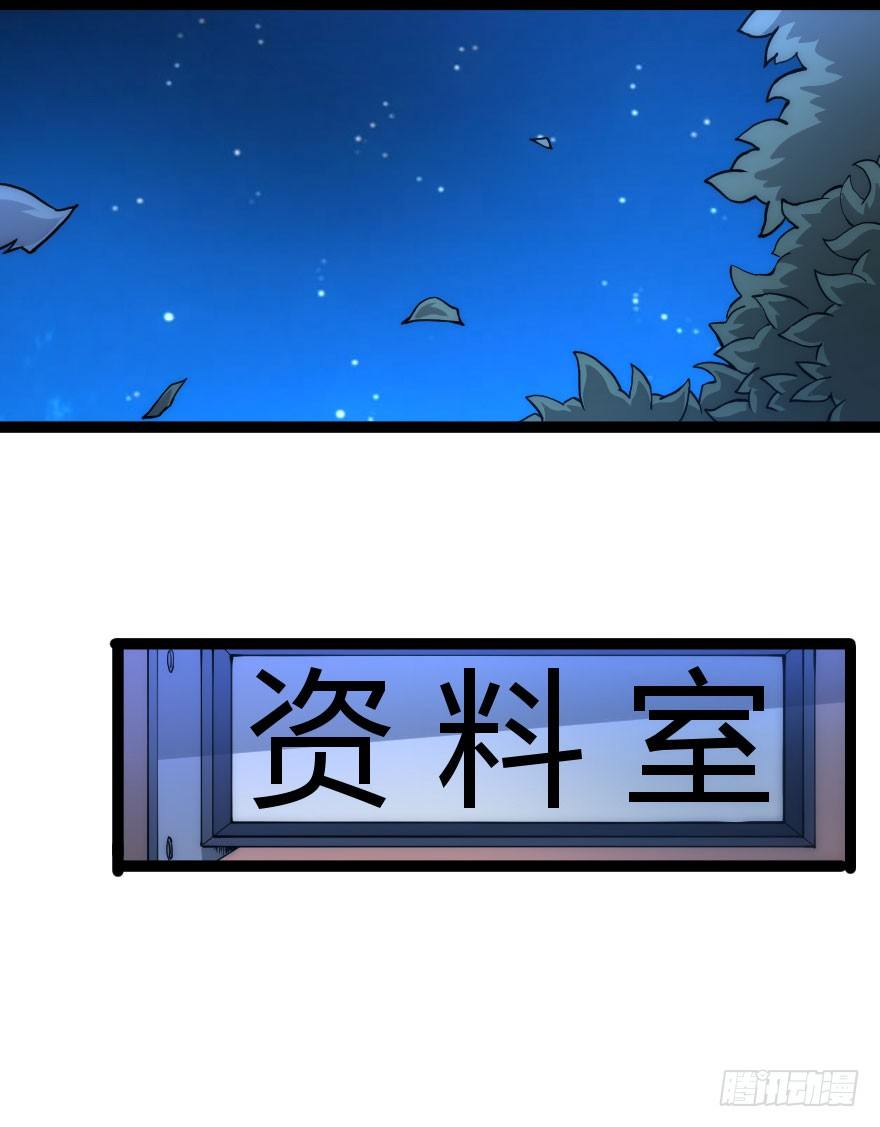 世有蹊蹺 - 琴情（二）(2/2) - 1