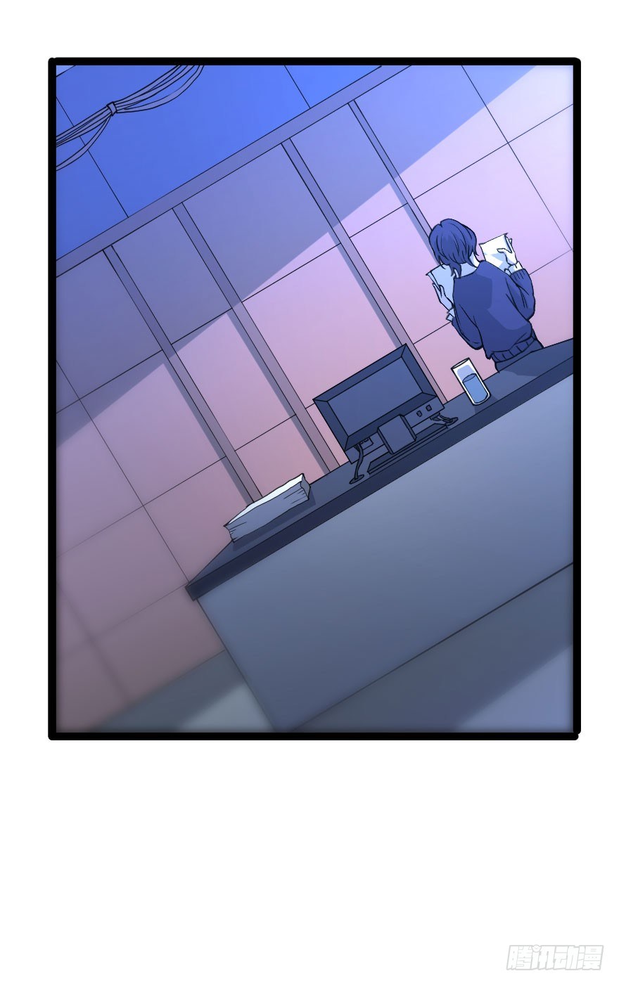 世有蹊蹺 - 琴情（二）(2/2) - 3