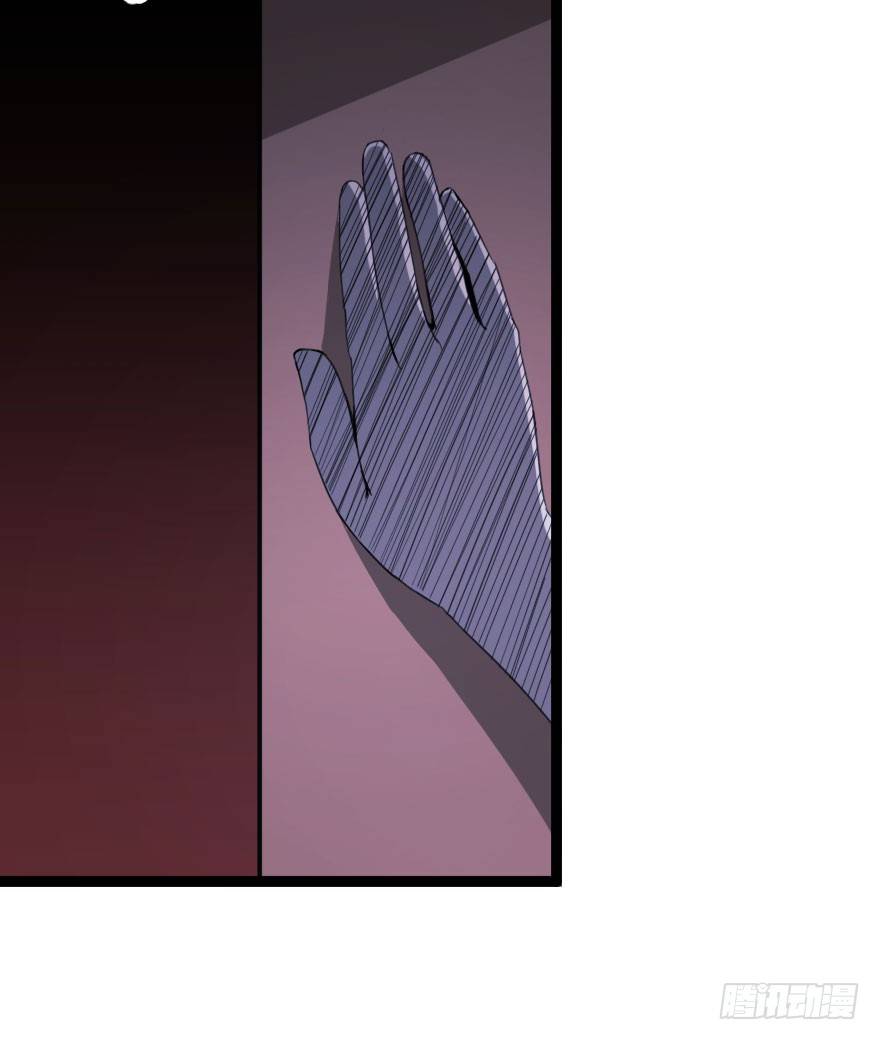 世有蹊蹺 - 琴情（二）(2/2) - 4