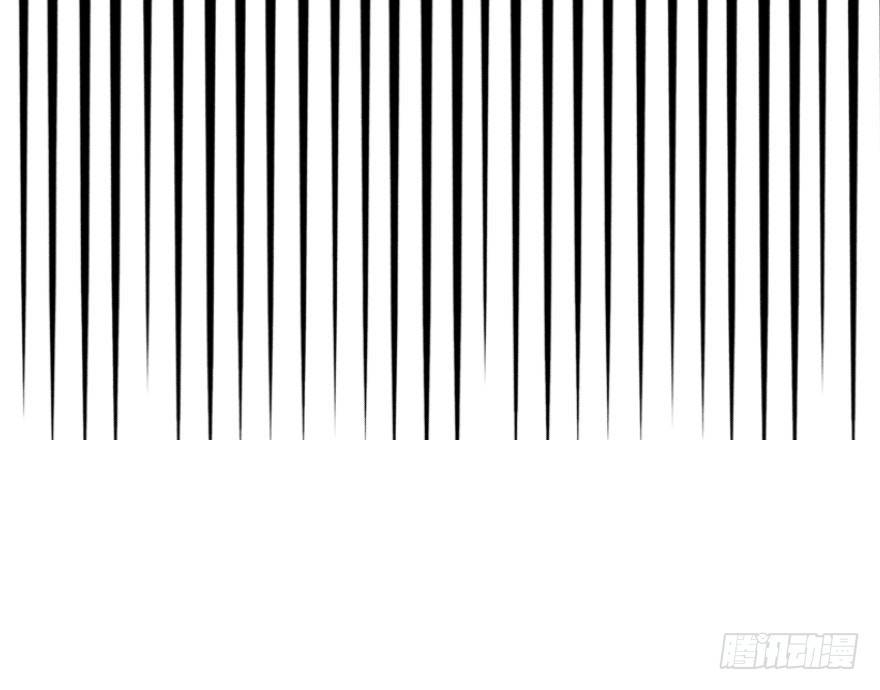 世有蹊蹺 - 琴情（二）(2/2) - 4