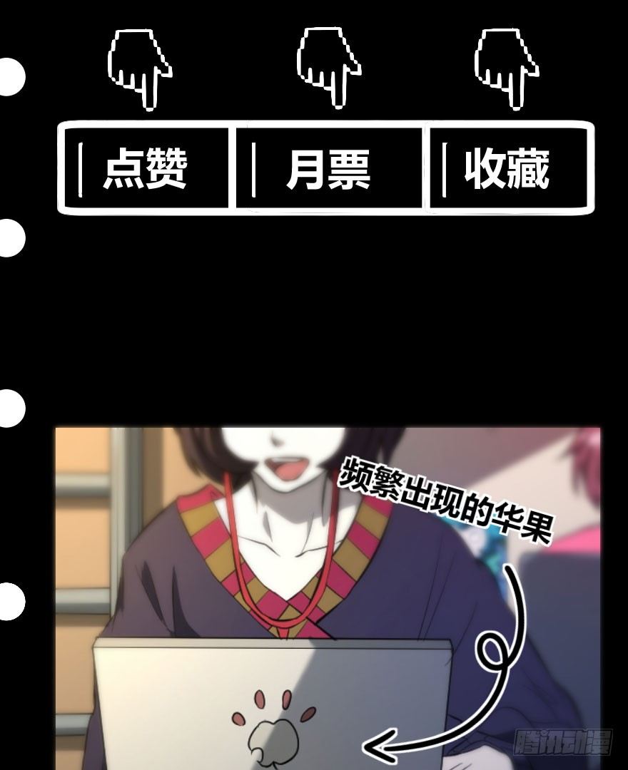 世有蹊蹺 - 琴情（二）(2/2) - 1