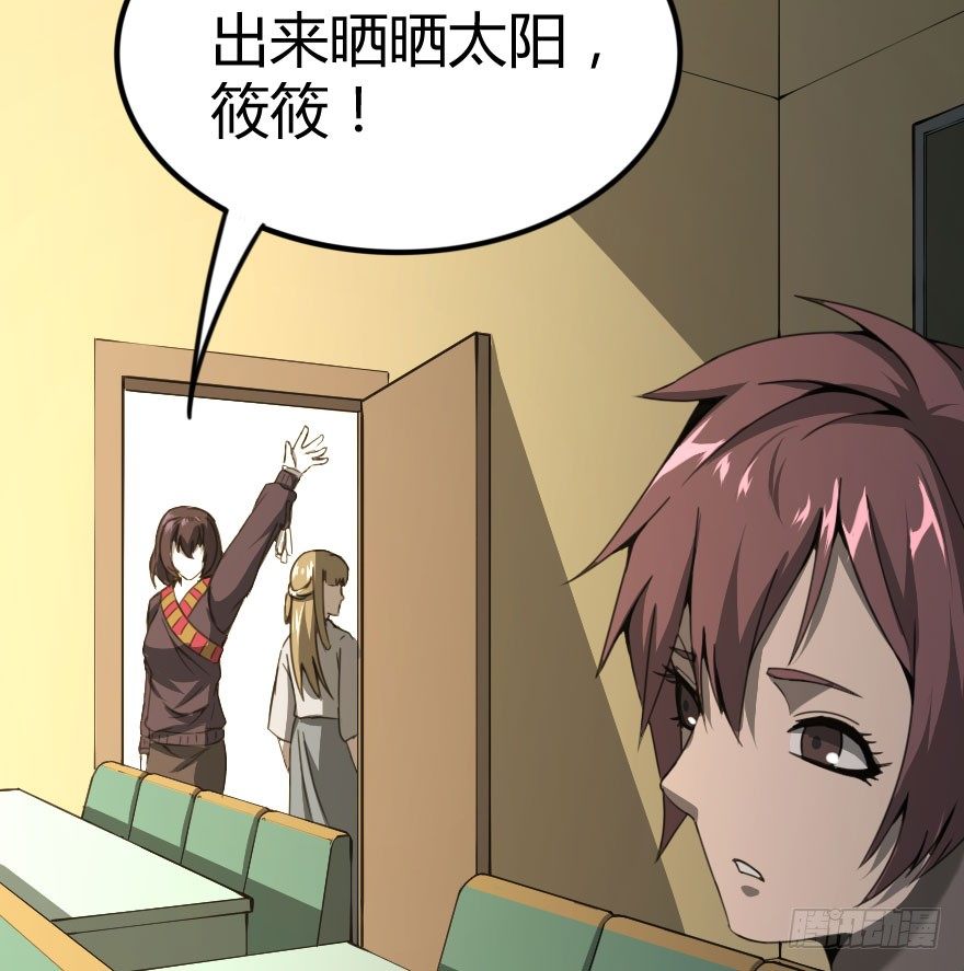 世有蹊蹺 - 琴情（四）(2/2) - 5