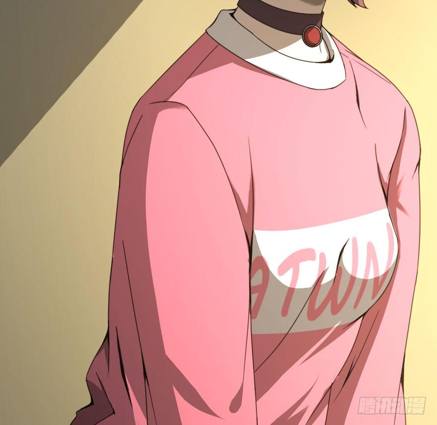 世有蹊蹺 - 琴情（四）(2/2) - 3