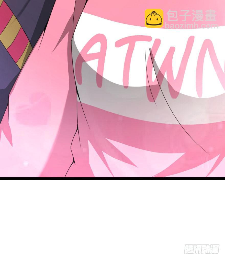 世有蹊蹺 - 琴情（四）(2/2) - 5