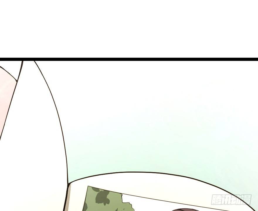 世有蹊蹺 - 琴情（四）(2/2) - 1