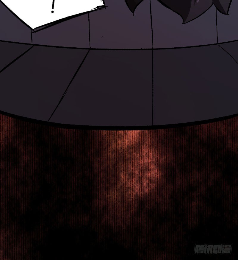 世有蹊蹺 - 我的男友（上） - 4