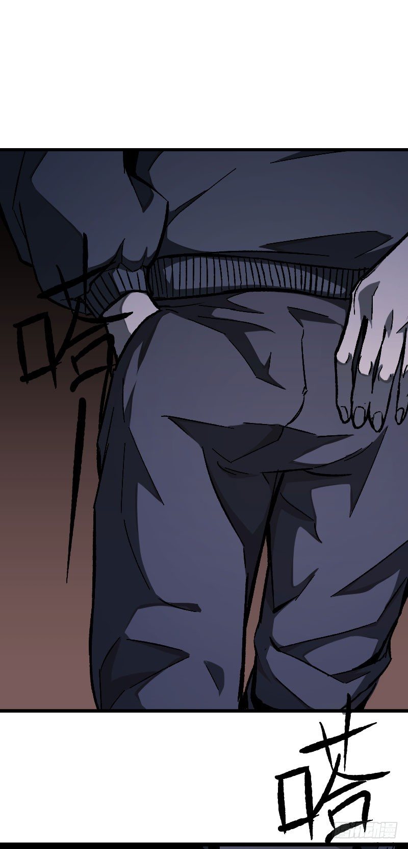 世有蹊蹺 - 我的男友（上） - 5