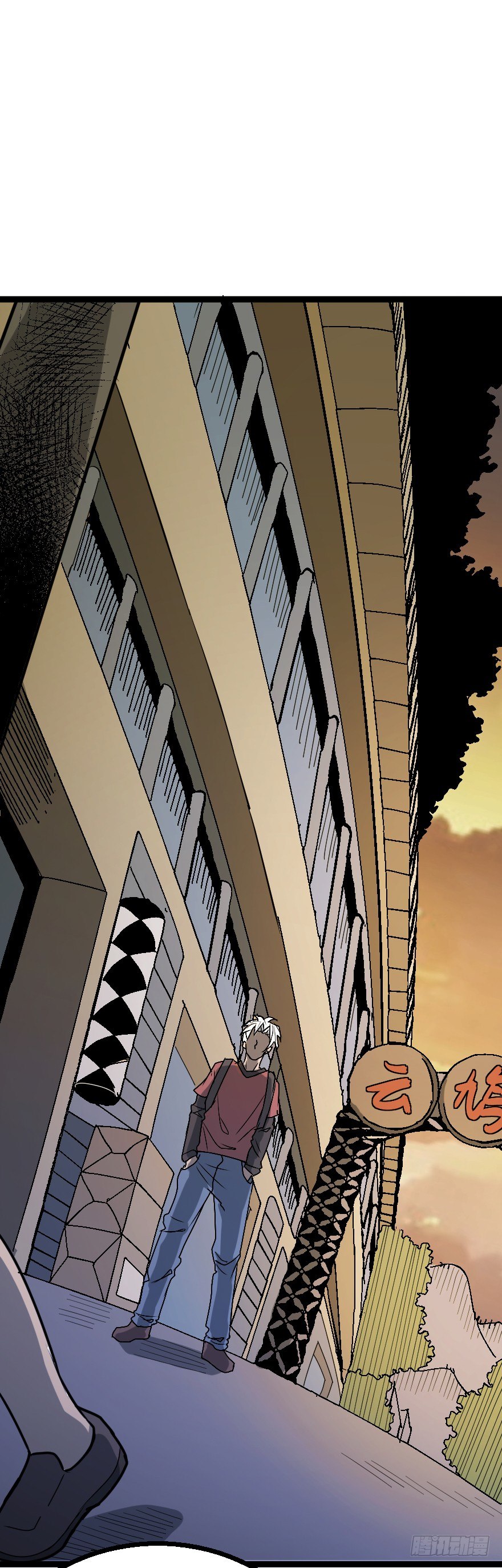 世有蹊蹺 - 犬緣（上） - 2