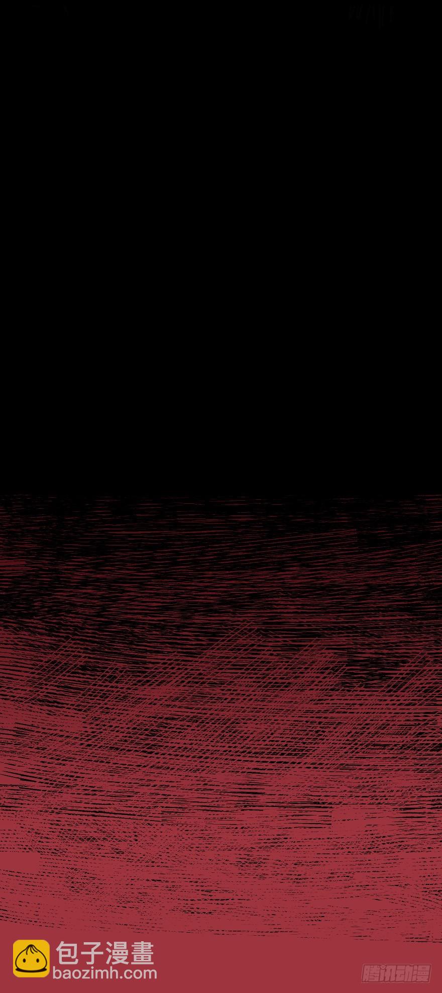 世有蹊蹺 - 犬緣（上） - 4