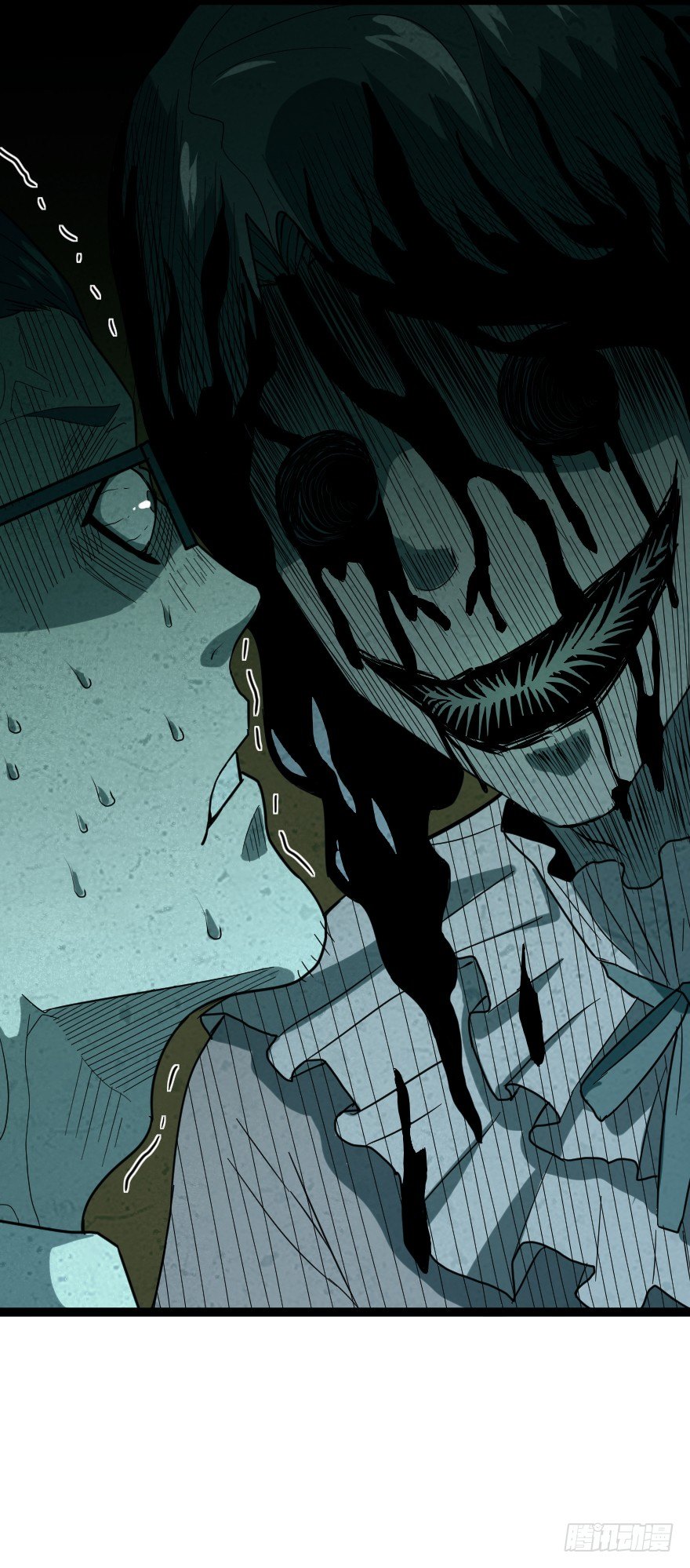 世有蹊蹺 - 犬緣（下） - 2